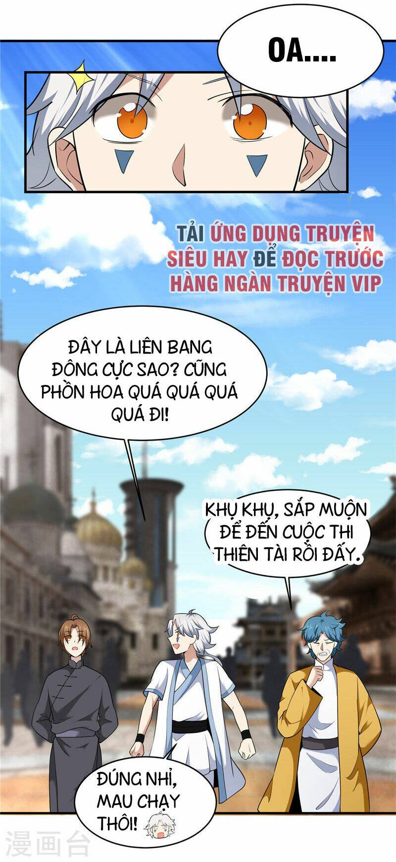Chí Tôn Võ Đế: Chapter 180