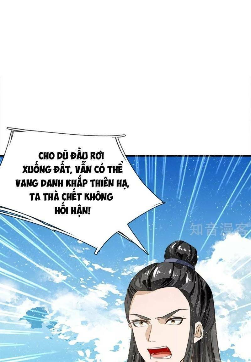 Đệ Nhất Hoàn Khố: Chapter 69