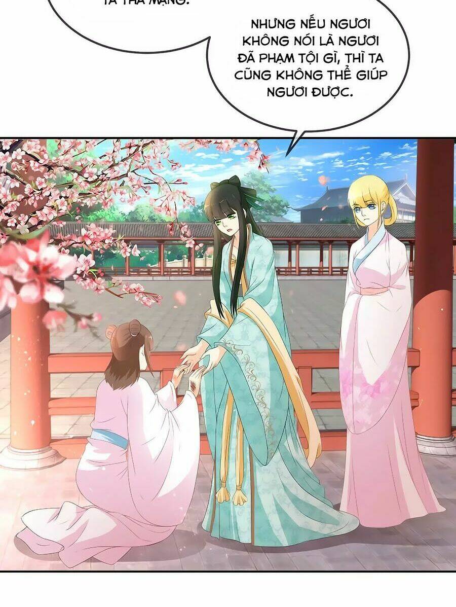 Trù Nương Hoàng Hậu: Chapter 15