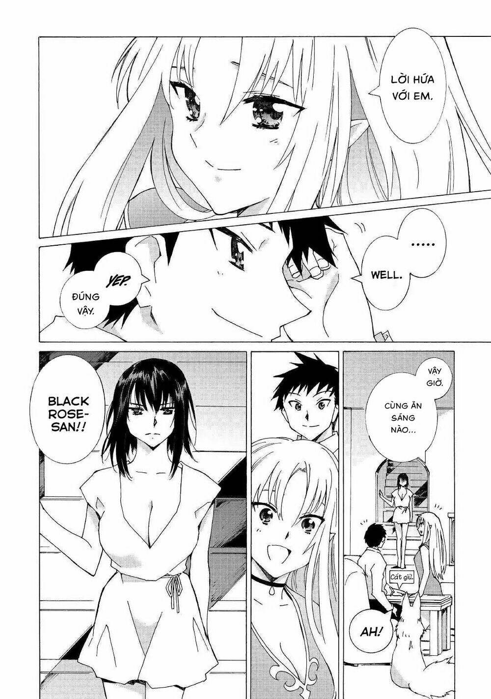 Argate Online: Chapter 20