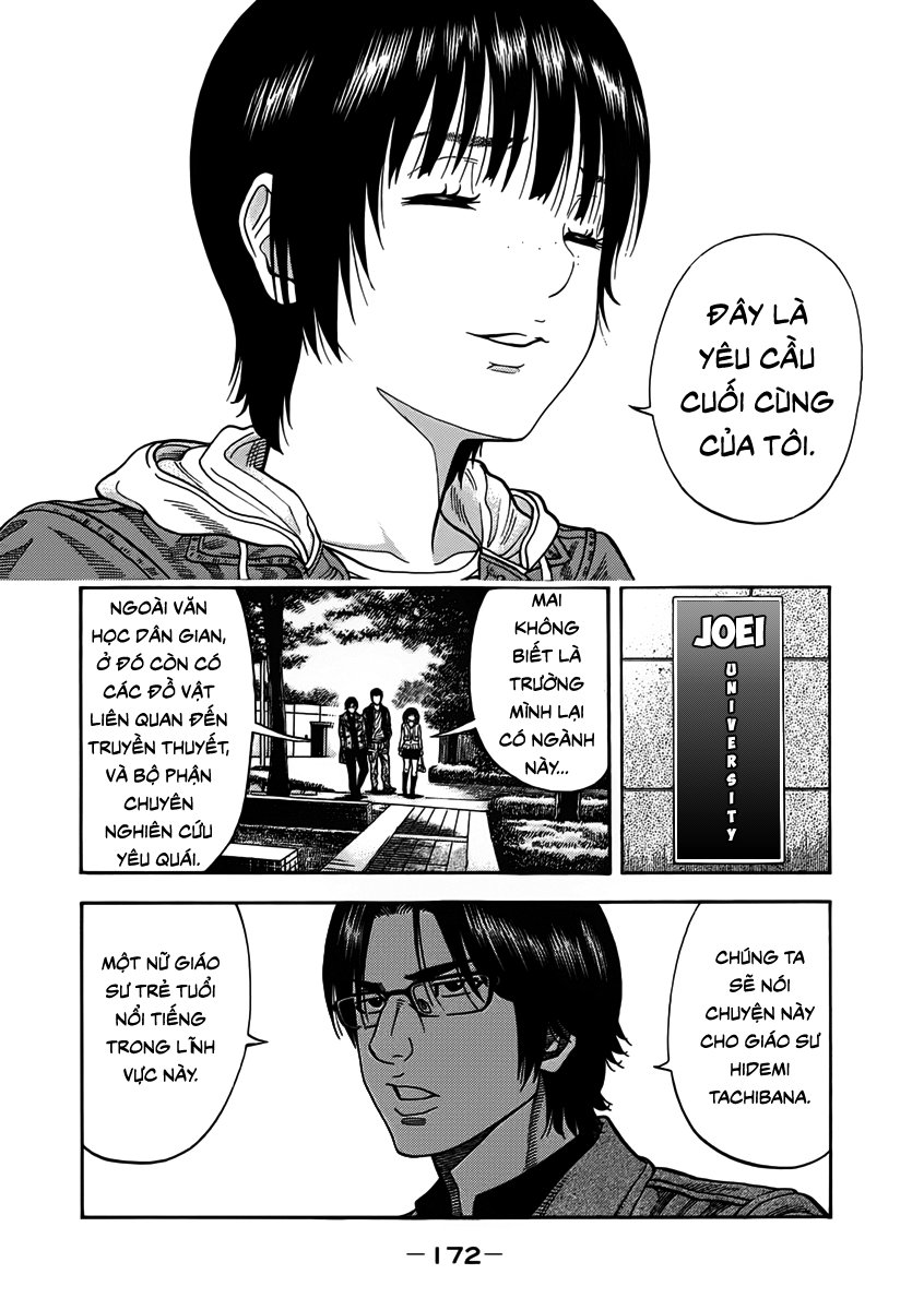 Ngưu Nhân: Chapter 7