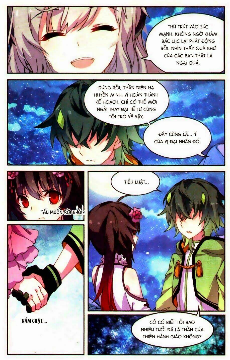 Thiên Hành Thiết Sự: Chapter 42