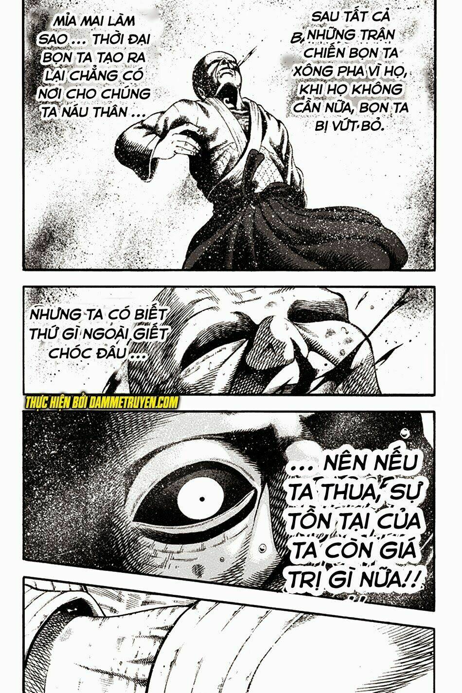 Yukikaze: Chapter 25