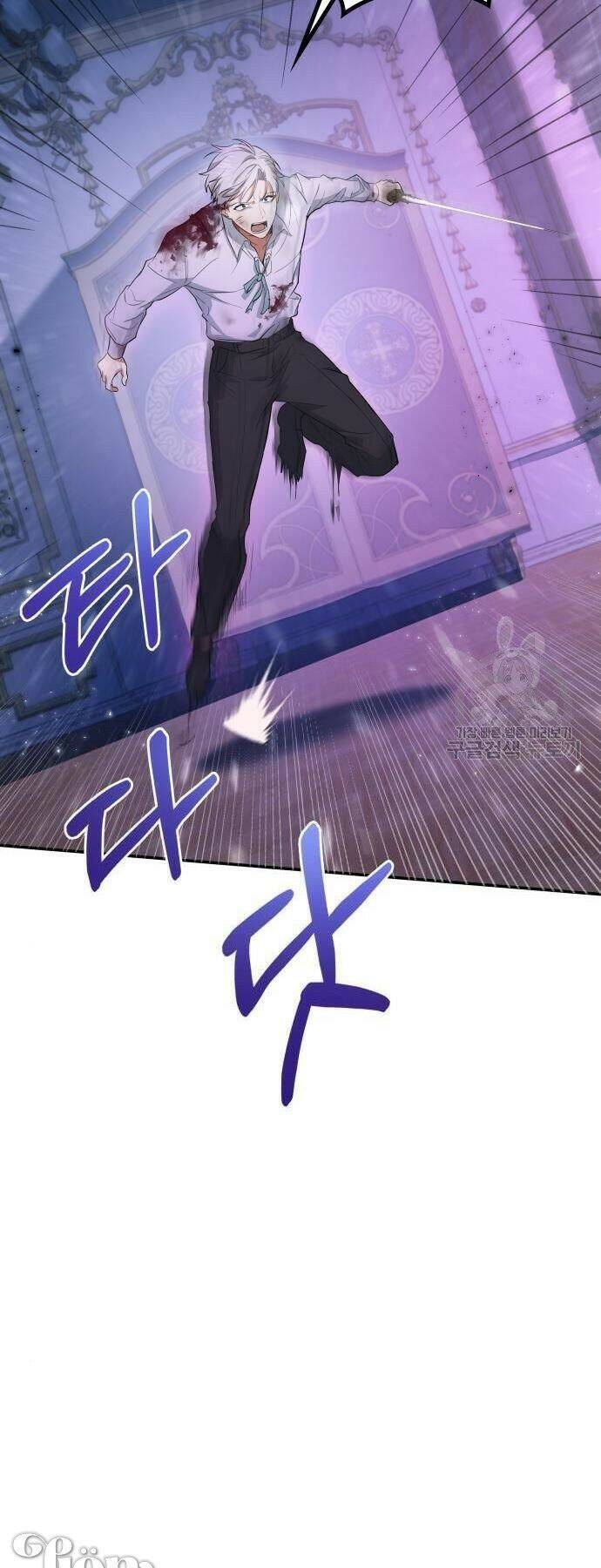 Điều Melvin Để Lại: Chapter 2