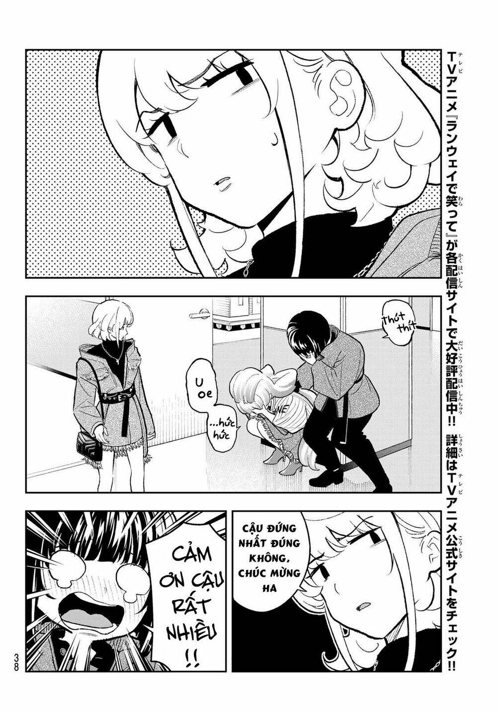 Runway De Waratte: Chapter 157