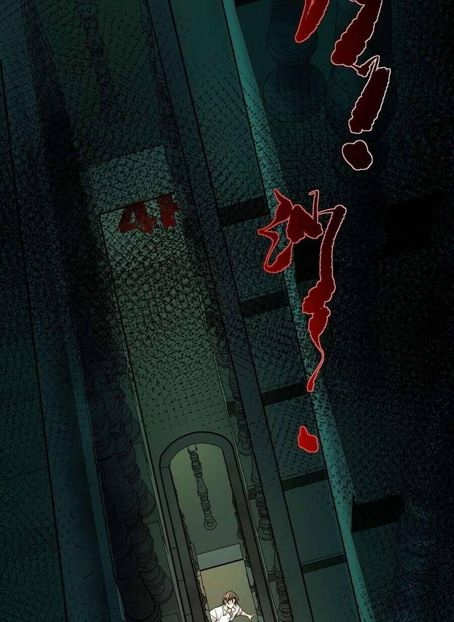 Trò Chơi Hệ Chữa Trị Của Tôi: Chapter 12