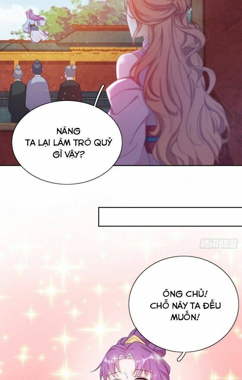 Vân Tưởng Chi Ca: Truy Ái Chỉ Lệnh: Chapter 23