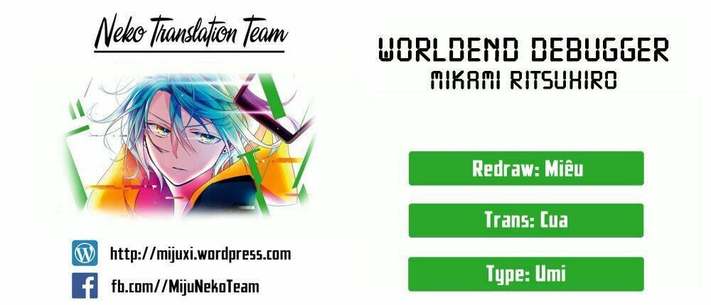 Worldend: Debugger: Chapter 8