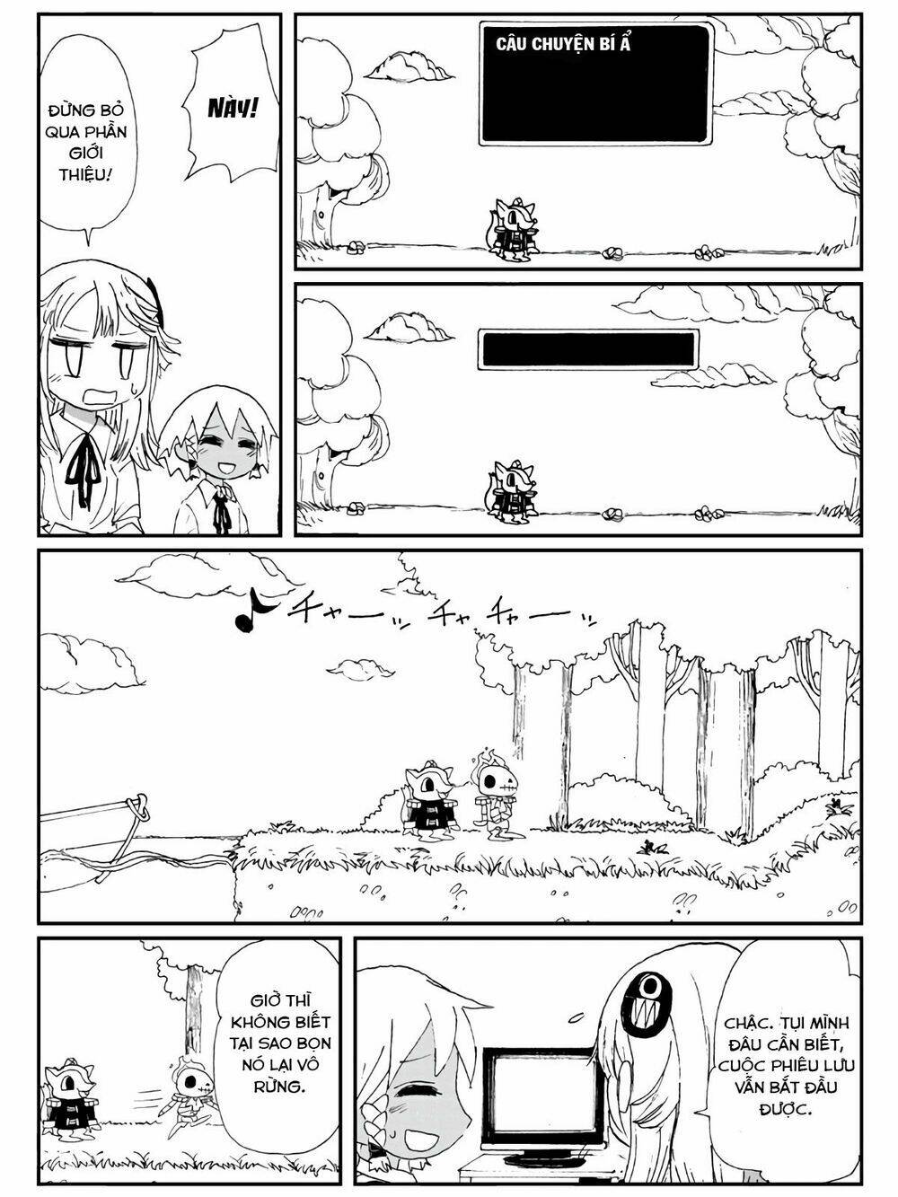 Game Club: Chapter 1