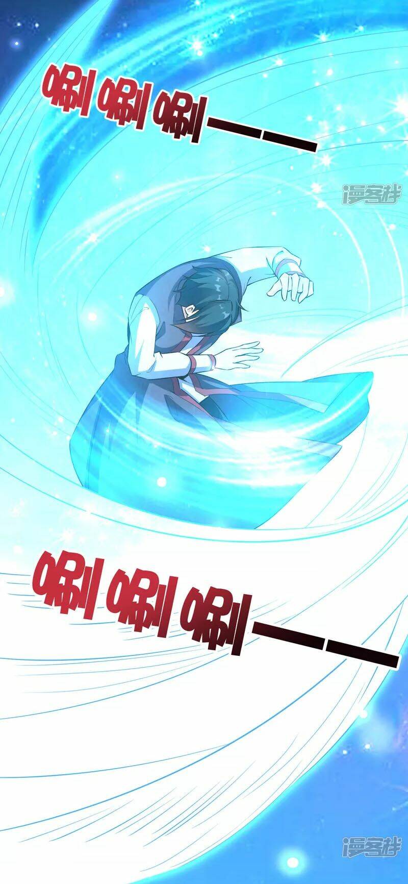 Phục Thiên Thánh Chủ: Chapter 148