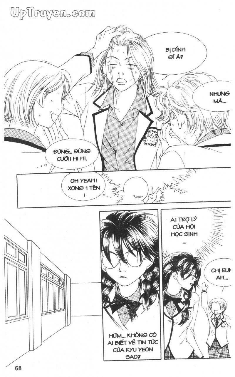 Cinderella Man: Chapter 3