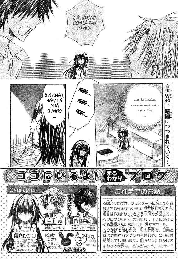 Kokoni Iru Yo: Chapter 18