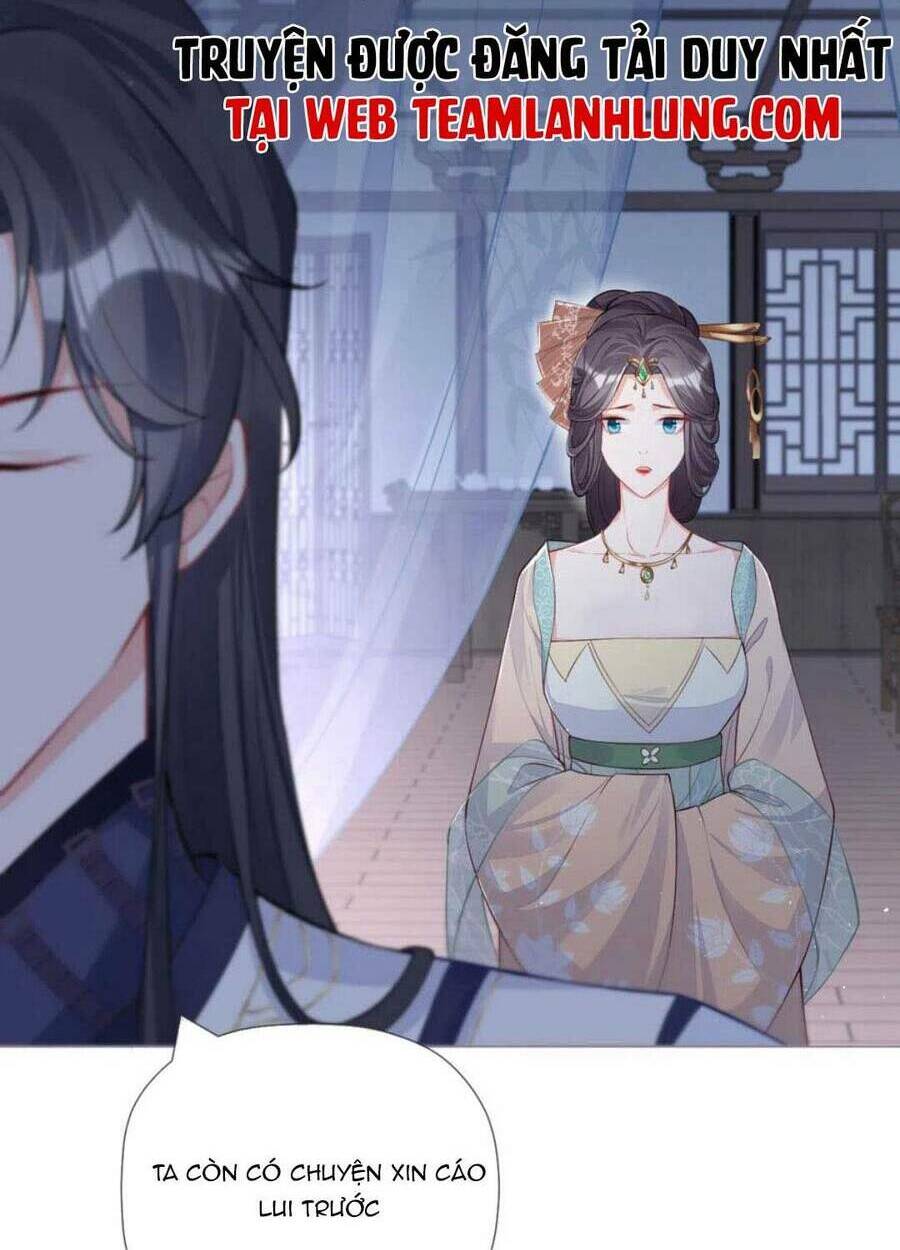 THIẾT LẬP ÁC NỮ CỦA TÔI SỤP ĐỔ RỒI: Chapter 32