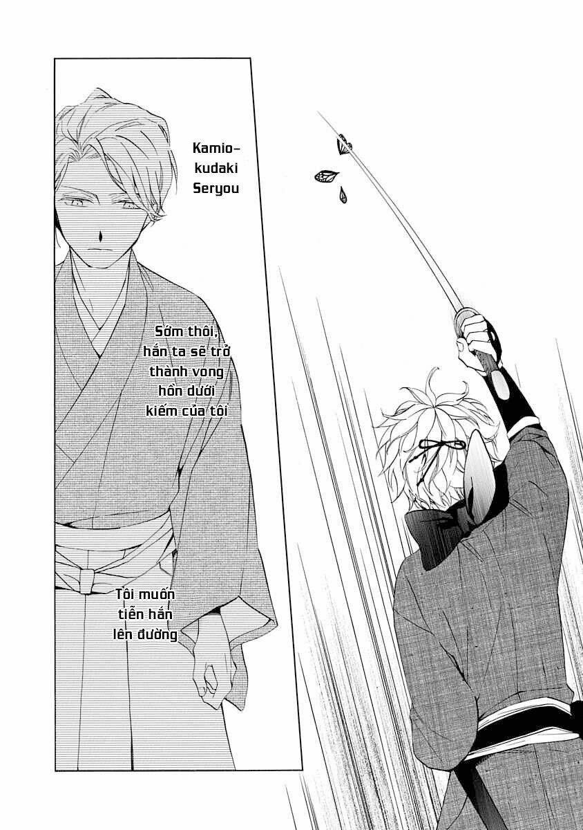 Nengara Nenbyaku Ansatsu Renka: Chapter 2