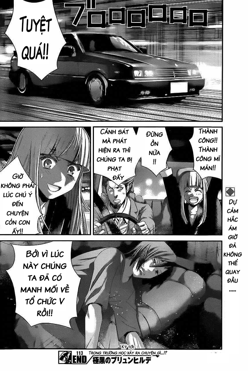 Gokukoku No Brynhildr: Chapter 113