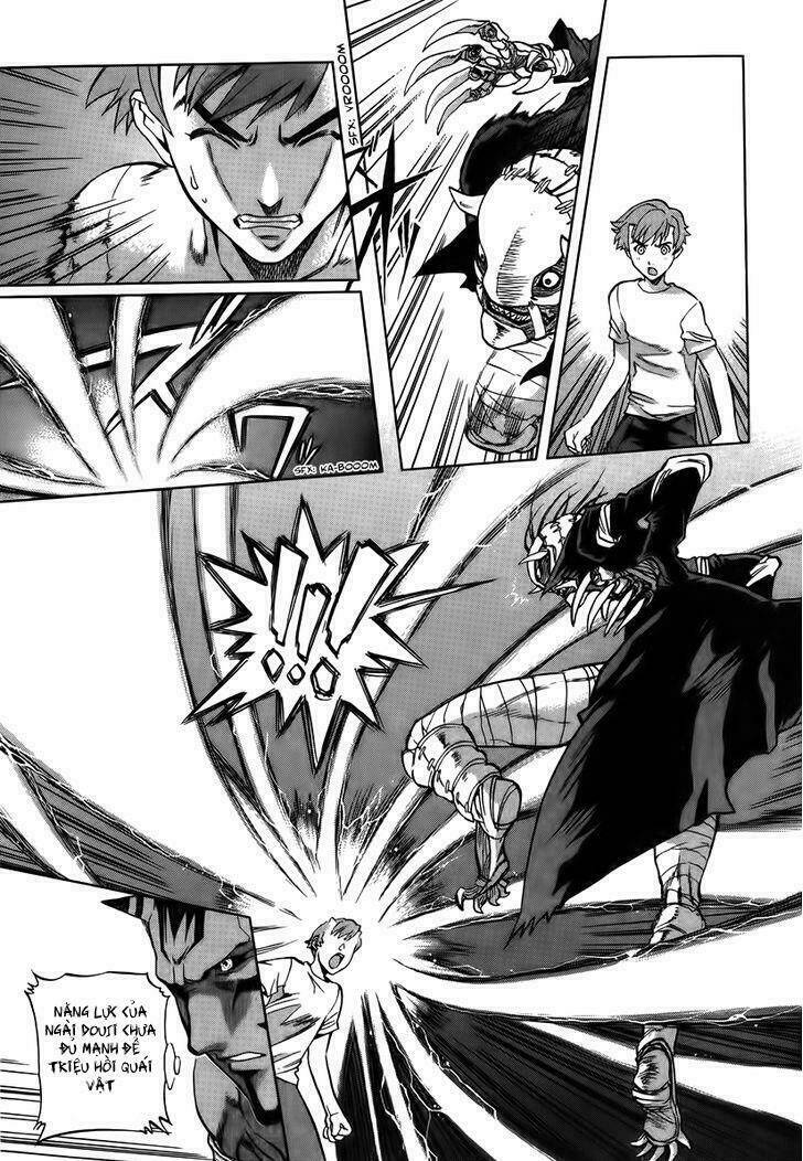 Goumaden Shutendoji: Chapter 12