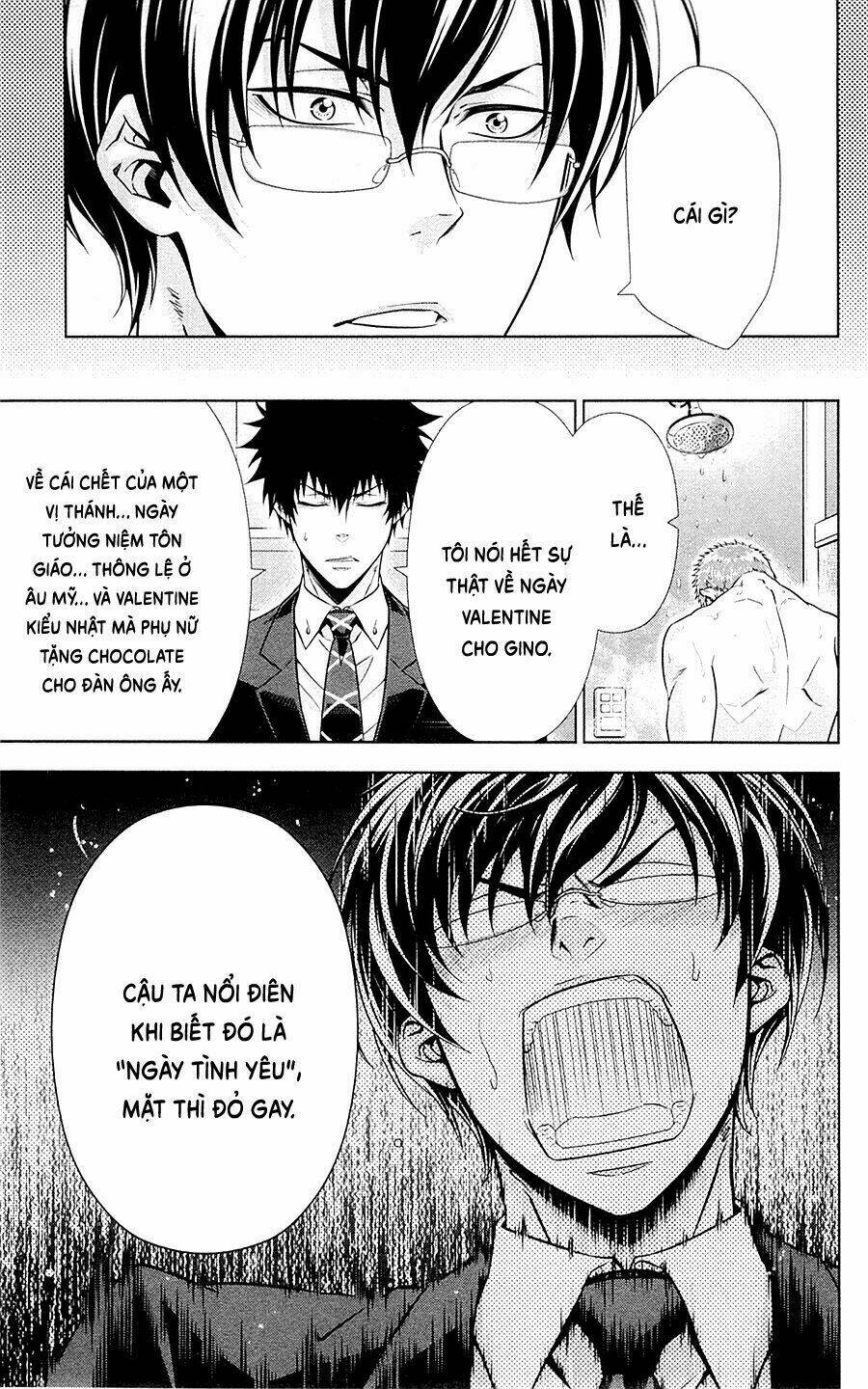 Psycho-Pass: Chapter 20.5