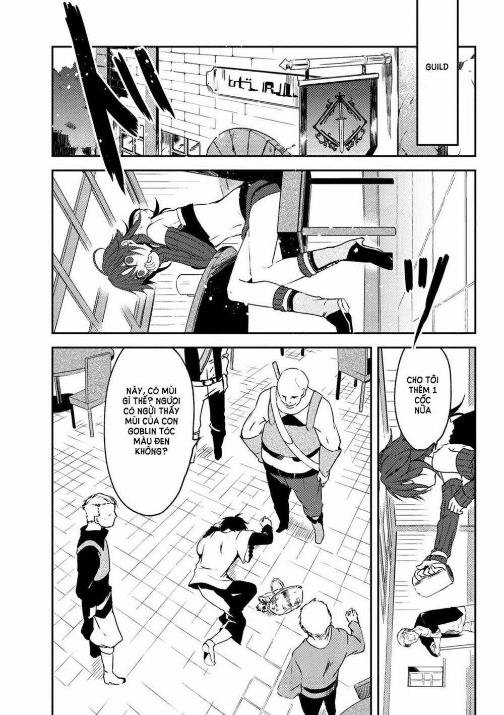 Ubau Mono Ubawareru Mono: Chapter 1