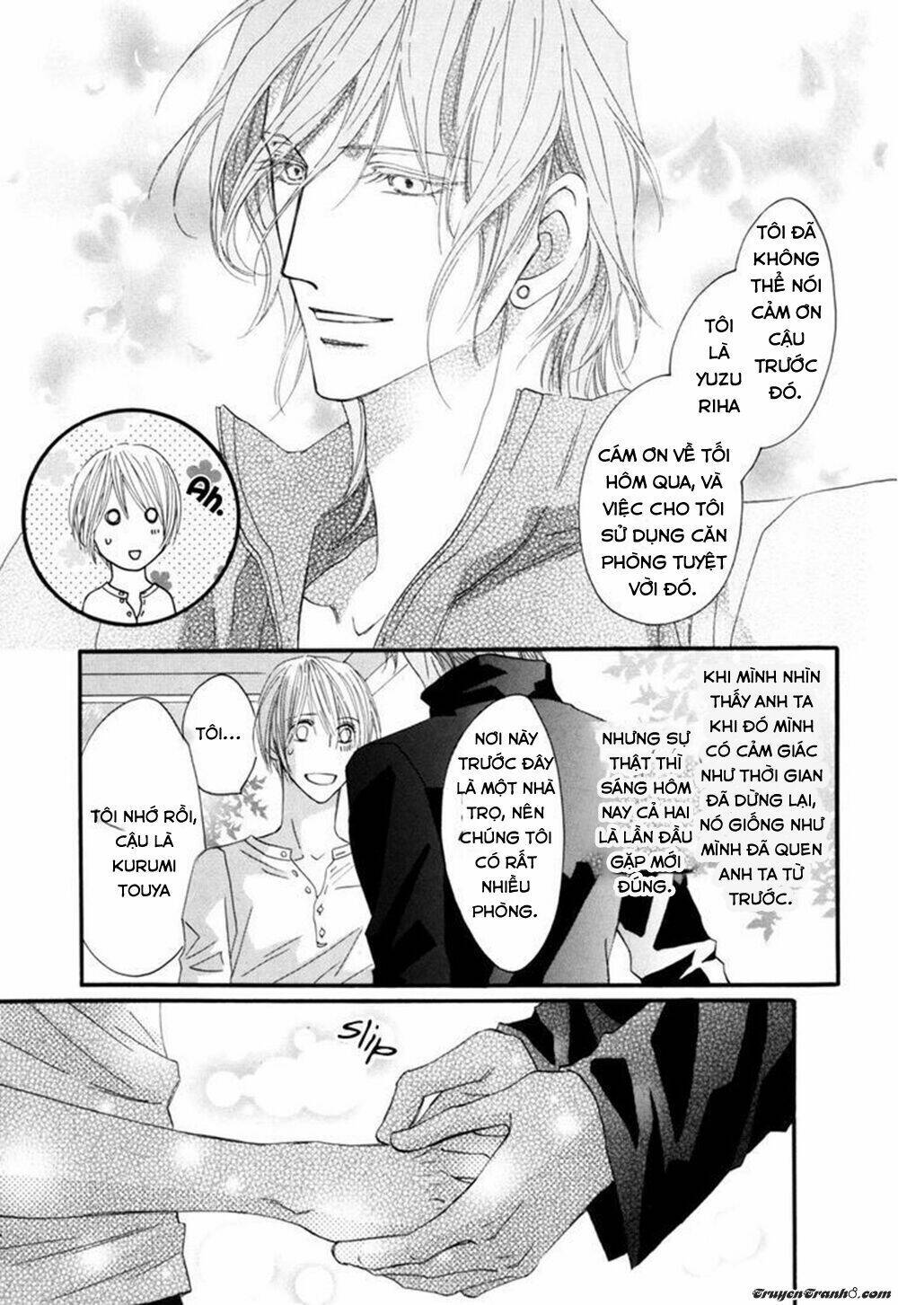 Moon Trick: Chapter 1