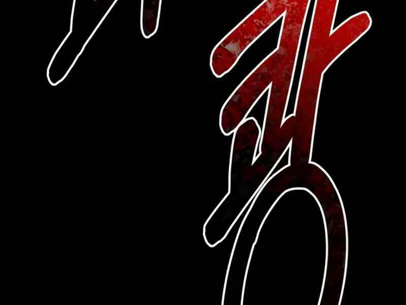 Ngôi Nhà Kết Nối Với Hầm Ngục: Chapter 20