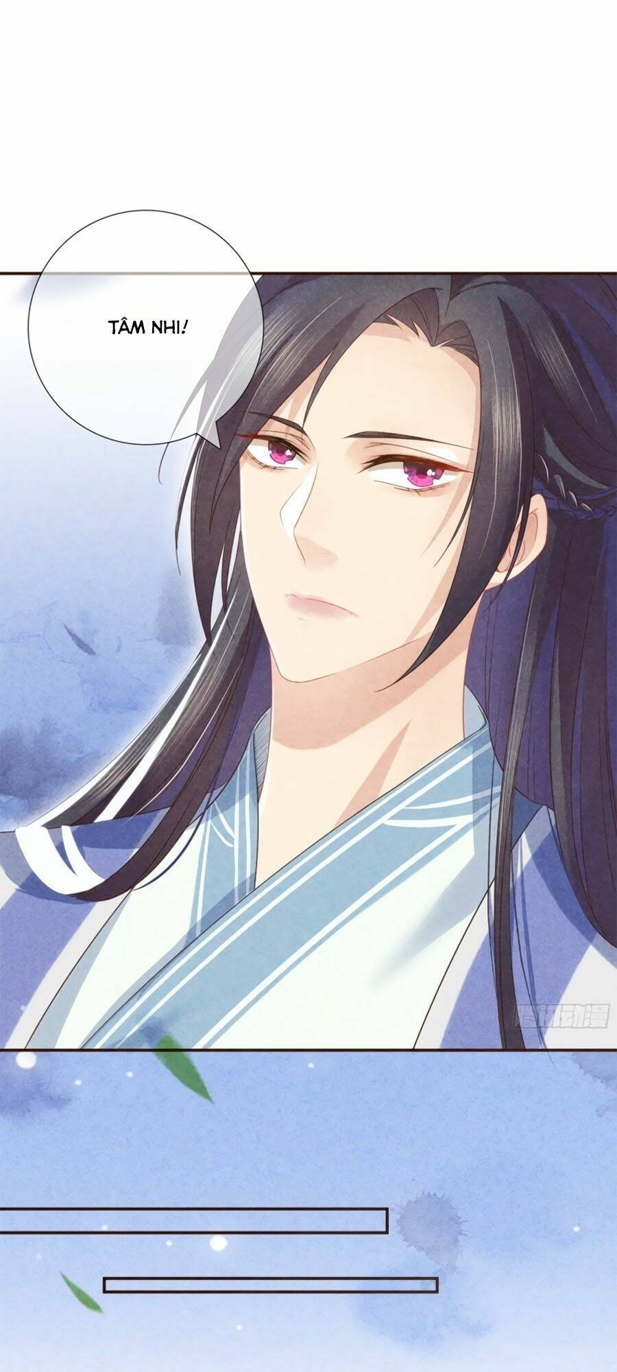 Trọng Sinh Chi Đích Nữ Bất Thiện: Chapter 31