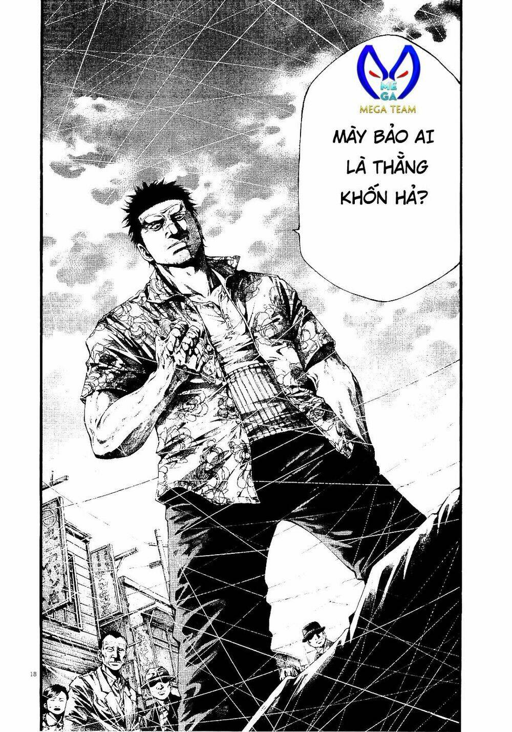 Rainbow: Chapter 219