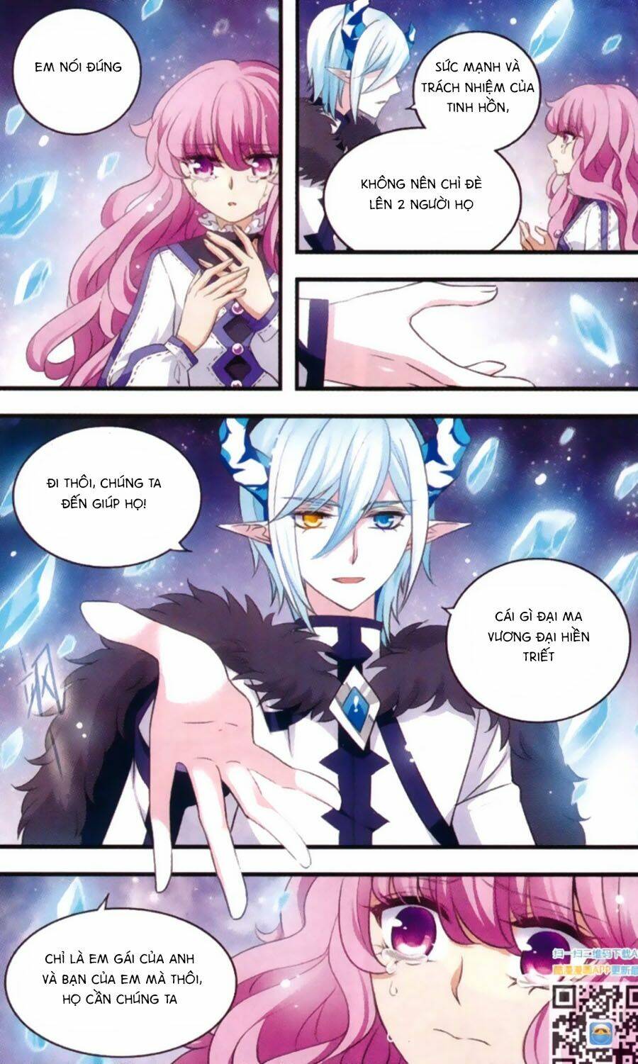 Cố Lên Nào, Đại Ma Vương: Chapter 171