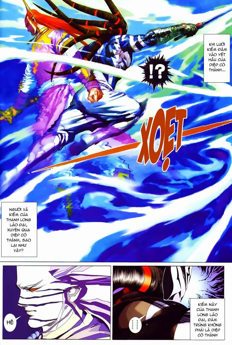 Cổ Long Quần Hiệp: Chapter 47