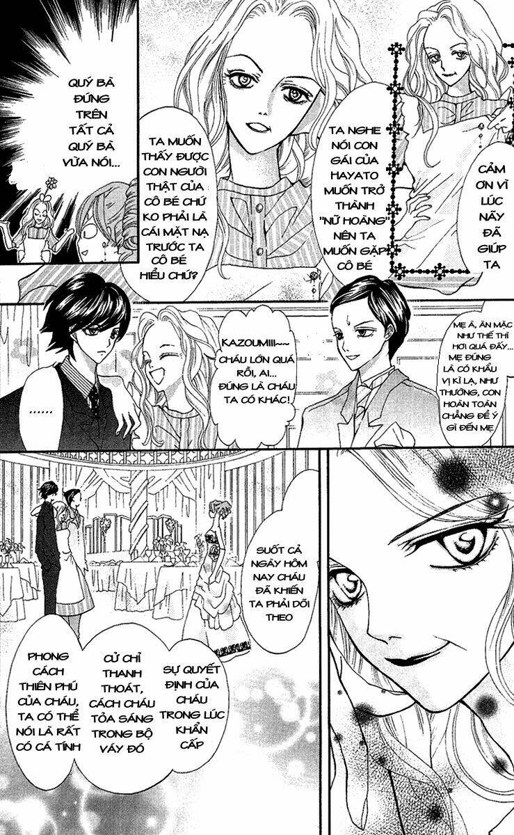 Mayonaka ni Kiss: Chapter 3