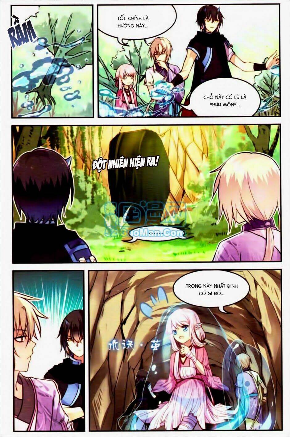 Thiên Hành Thiết Sự: Chapter 17