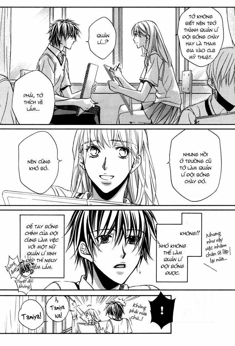 Chuyện Tình Của Toono Và Tamiya: Chapter 1