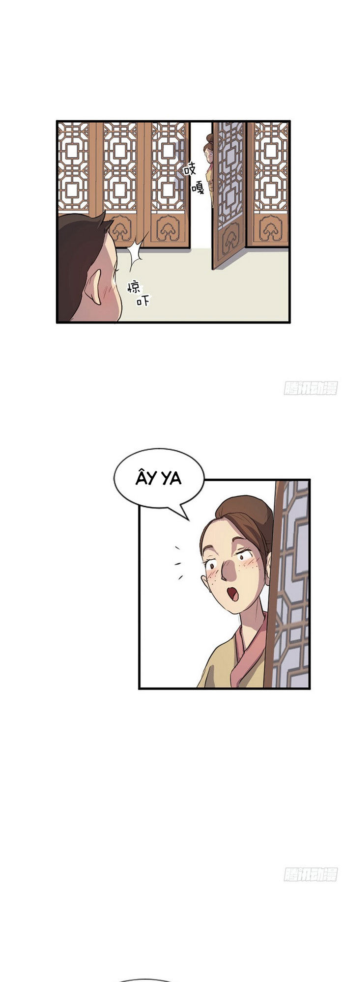 Bất Tử Chí Tôn: Chapter 2
