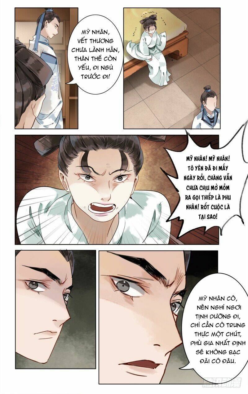 Như Mộng Lệnh: Chapter 32