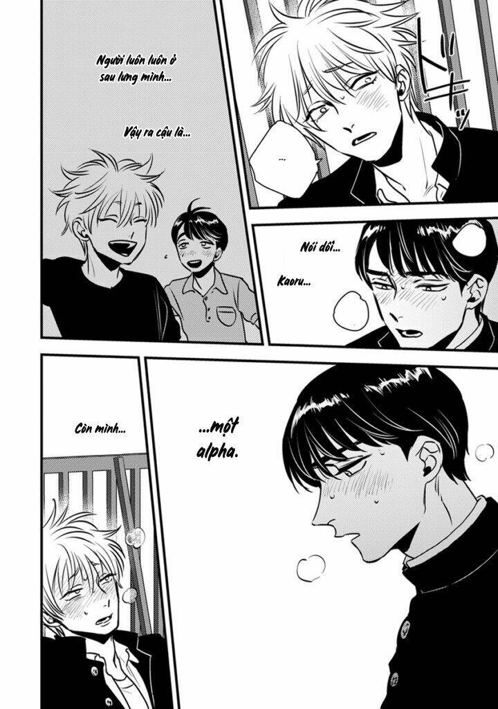 Shounen No Kyoukai: Chapter 4