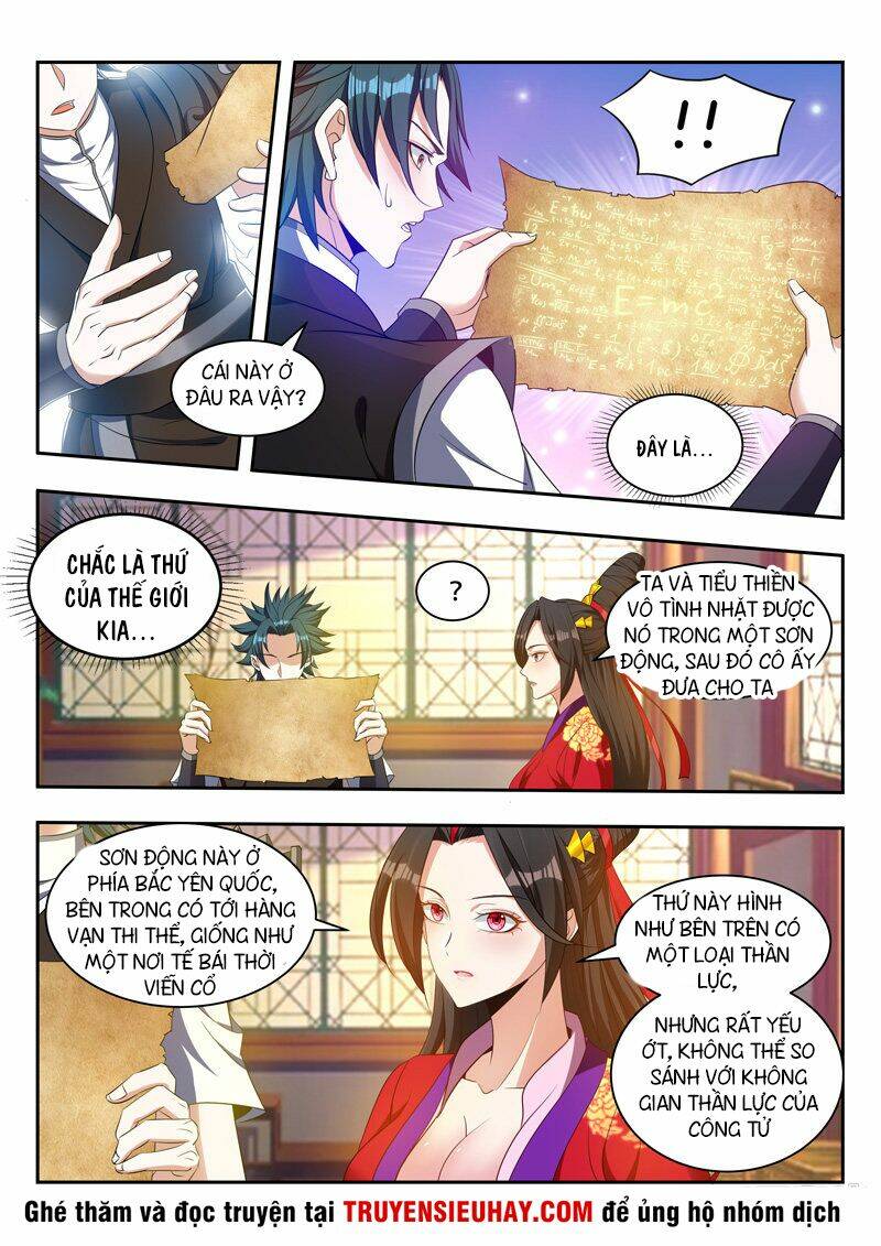 Vạn Giới Thần Chủ: Chapter 78