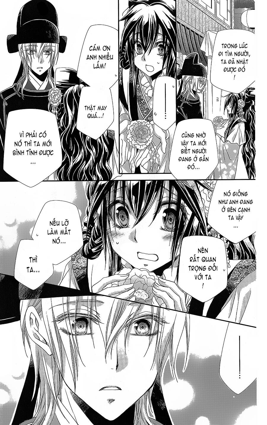 Hyakka Mangekyou: Chapter 16
