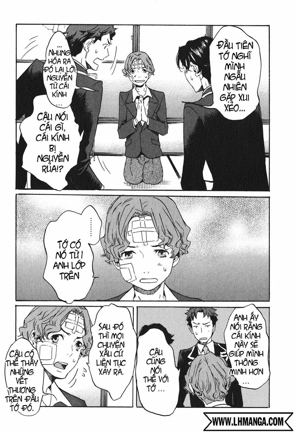 Totsugami: Chapter 13