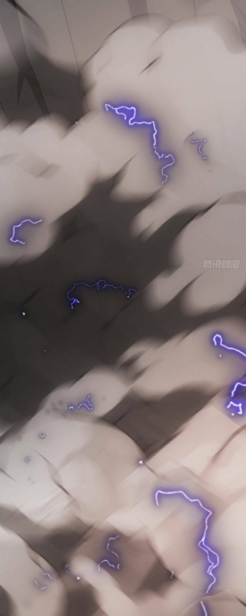 Hồng Thiên Thần Tôn: Chapter 38