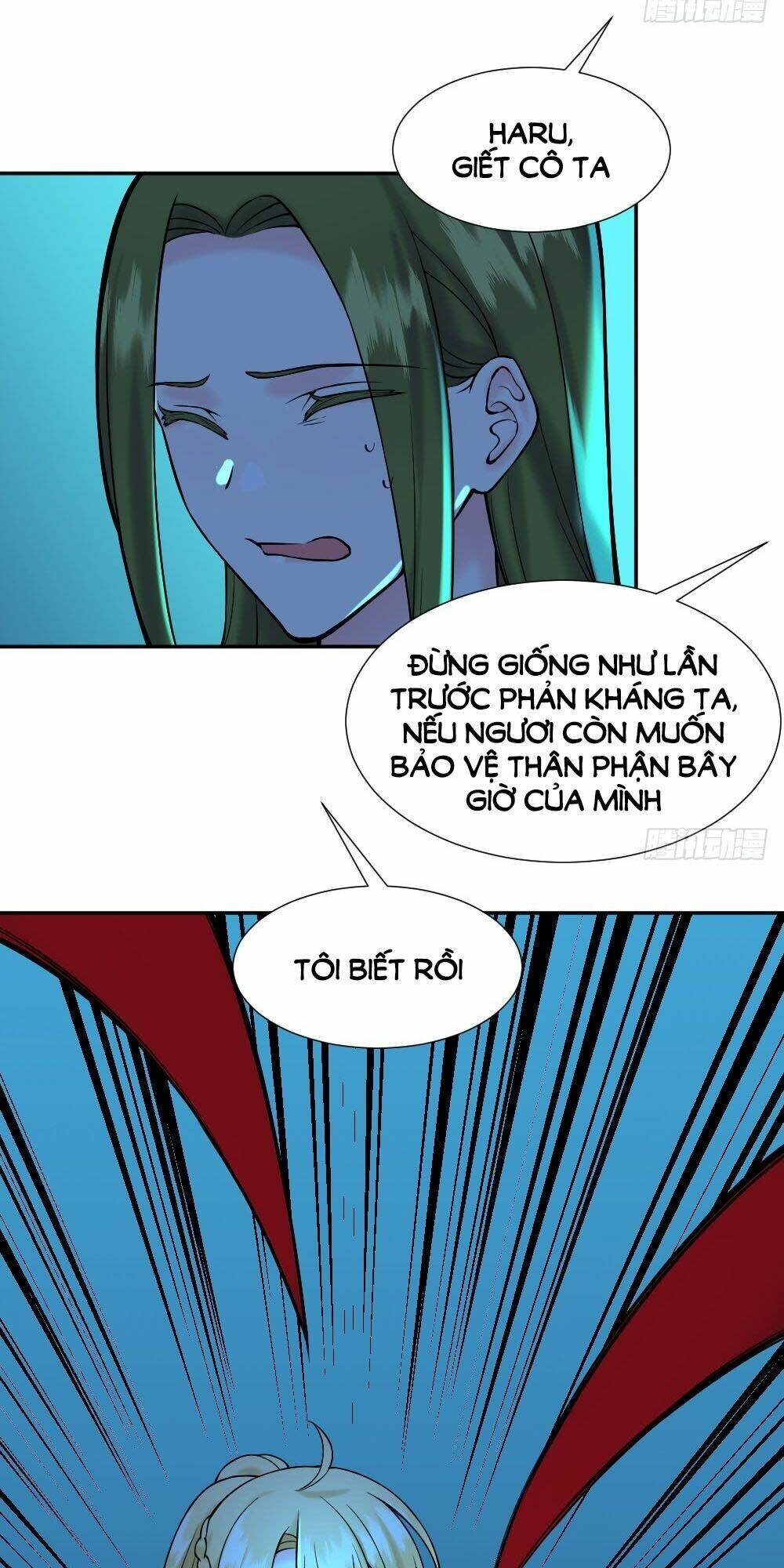 Trời Sinh Một Cặp? Tôi Cự Tuyệt!: Chapter 9