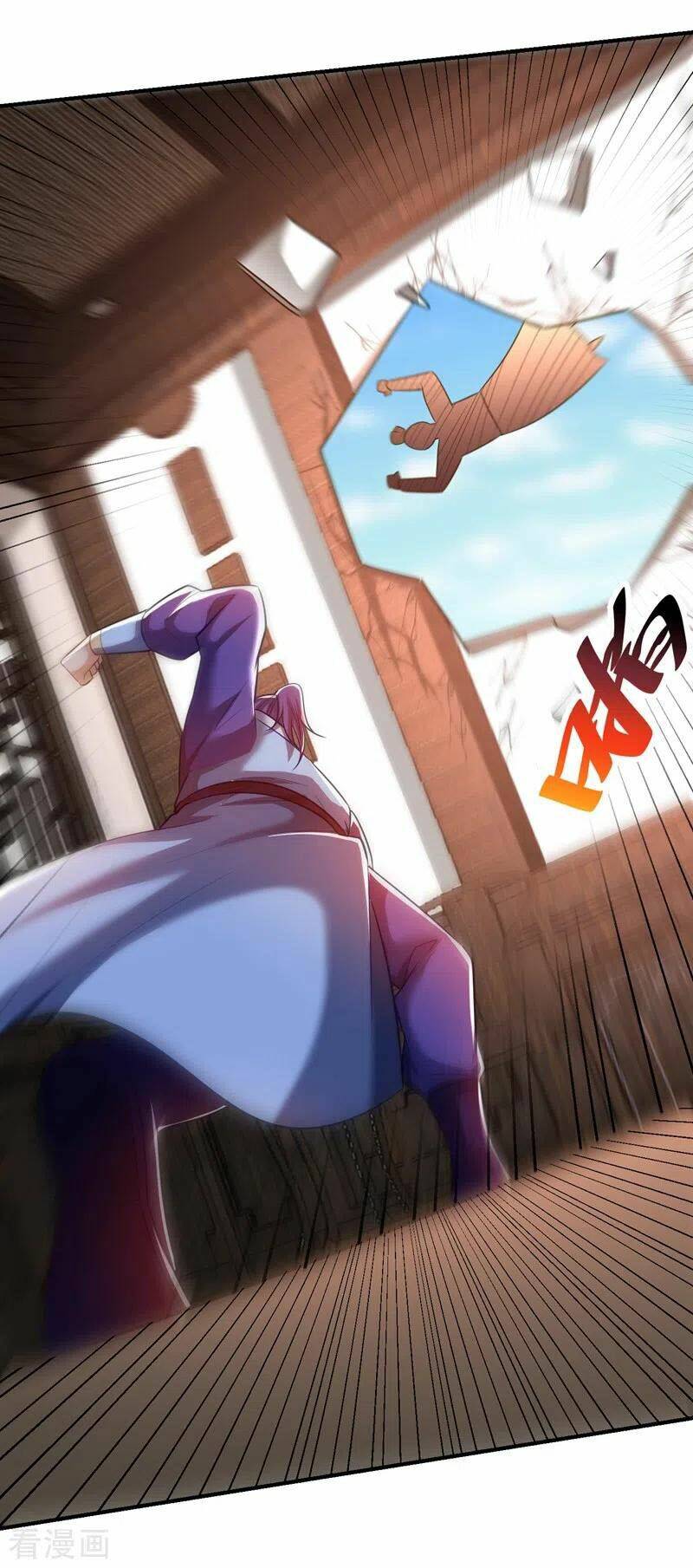 Yêu Giả Vi Vương: Chapter 189