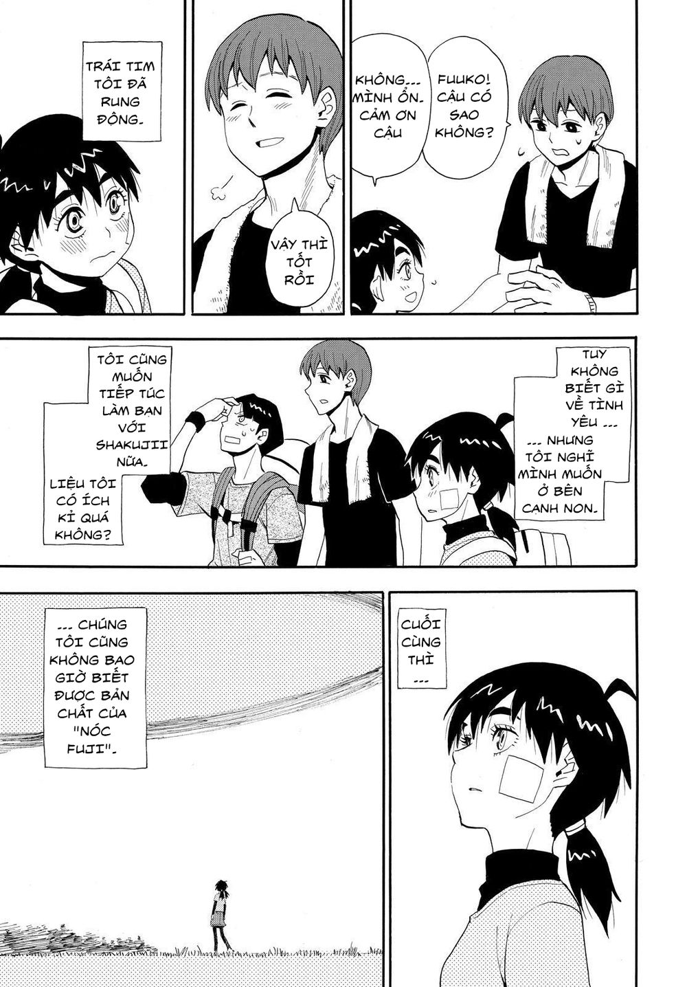 Spirit Circle: Chapter 32