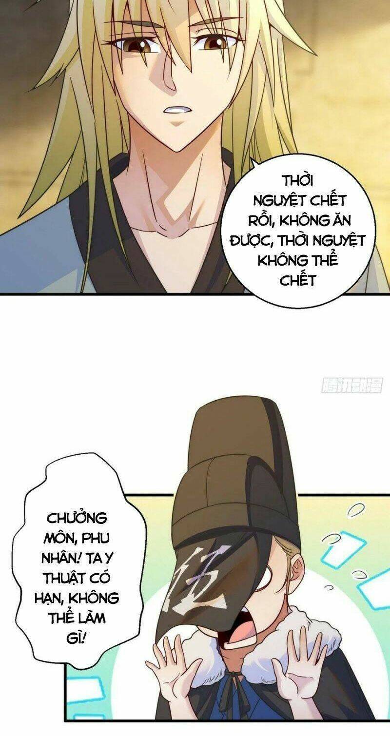 Ta Là Đại Hoàn Đan: Chapter 54