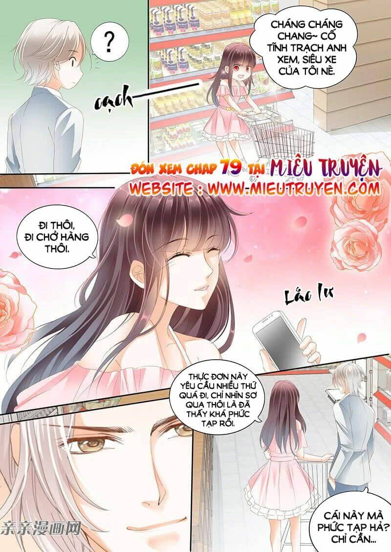 Thiểm Hôn Kiều Thê: Chapter 78