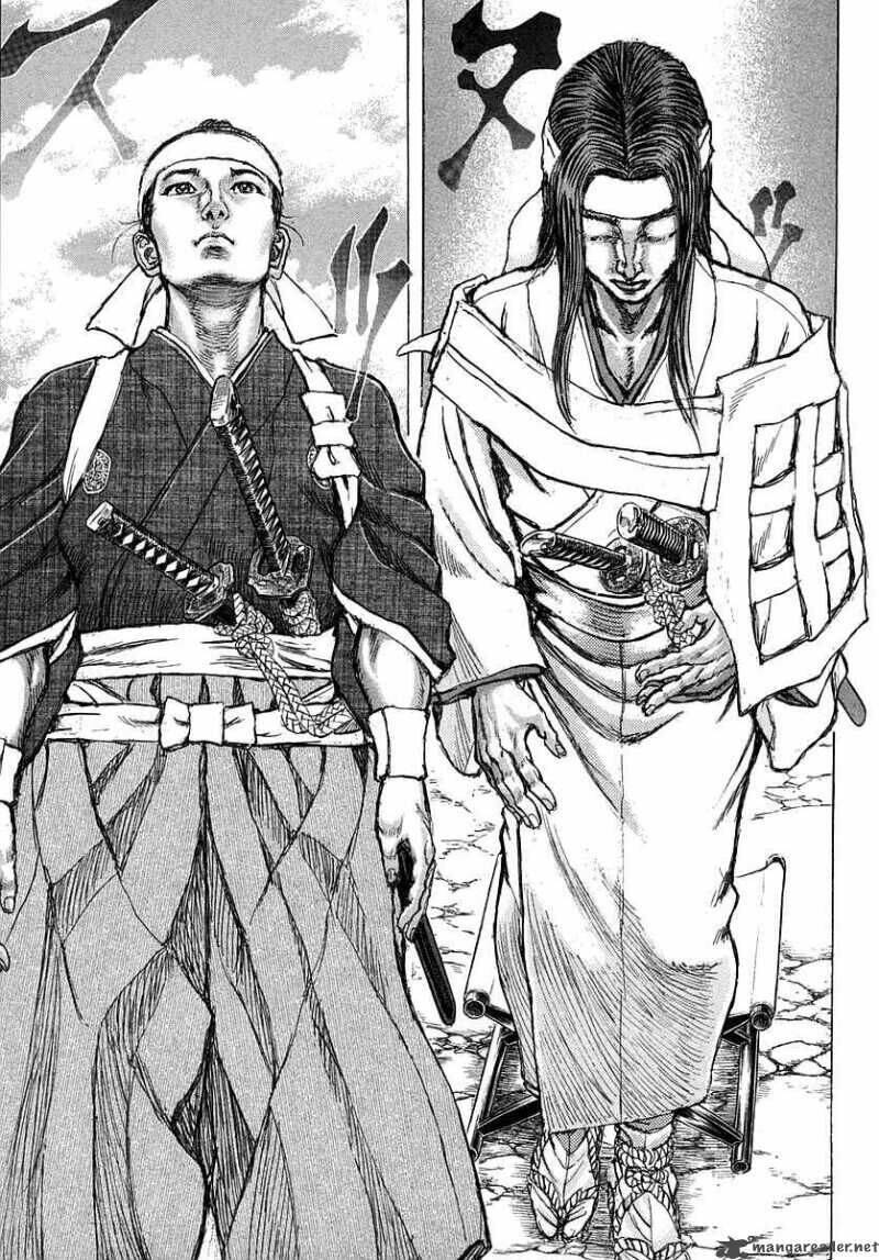 Shigurui - Cuồng Tử: Chapter 38