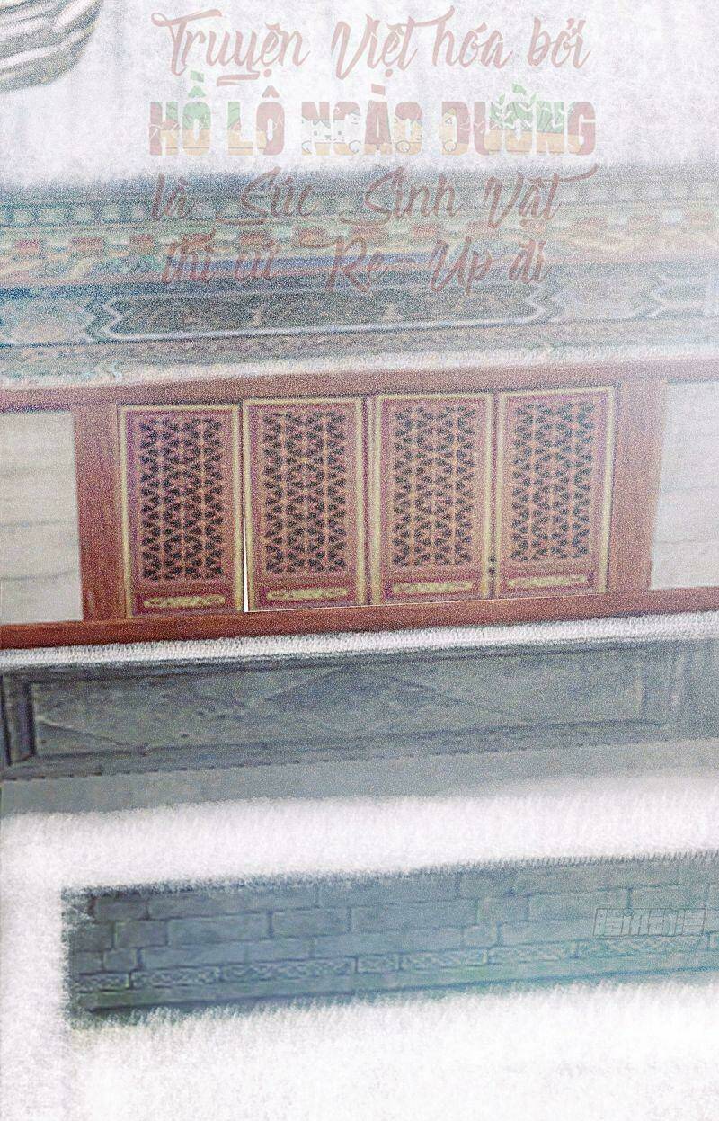 Hữu Yêu Lai Chi Họa Trung Tiên: Chapter 61