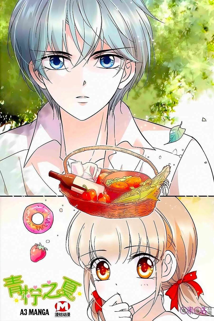 Thanh Ninh Chi Hạ: Chapter 112