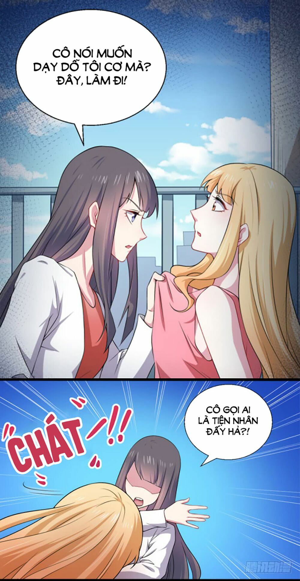Ngạo Kiều Quỷ Vương Yêu Ta: Chapter 33