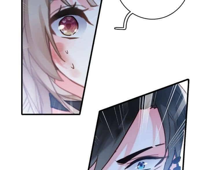 Tinh Diệu Vị Lai: Chapter 4