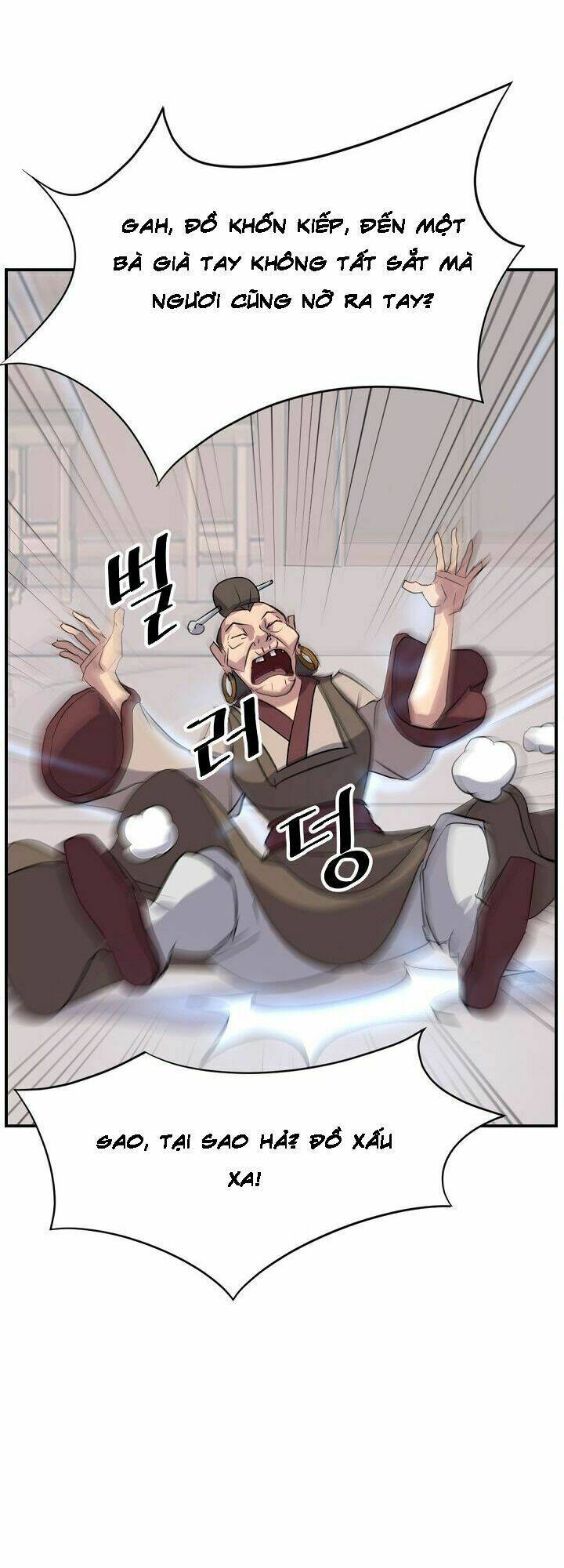 Trọng Sinh, Bất Khả Chiến Bại: Chapter 65