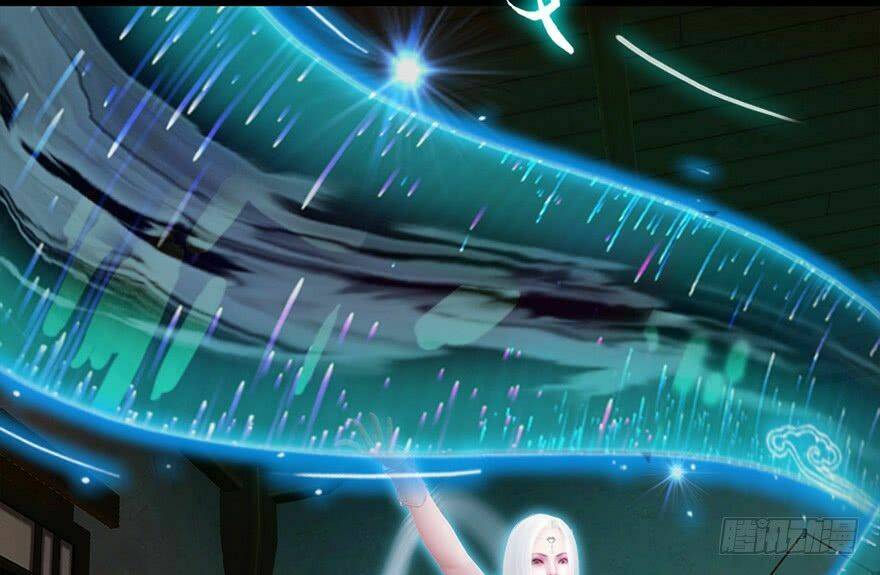 Cửu Hoang Đọa Huyền Sư: Chapter 12